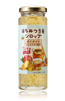 はちみつ生姜シロップ170g