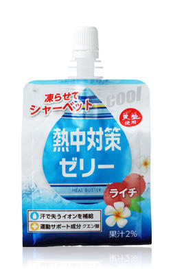 熱中対策ゼリーライチ味