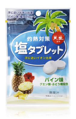 灼熱対策　塩タブレット　パイン味 33g