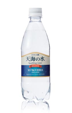 炭酸天海の水硬度1000