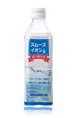 スムーズイオン経口補水液