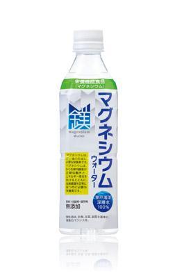 マグネシウムウォーター
