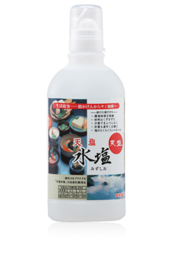Amashio Liquid Salt