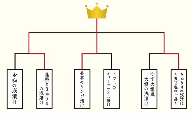 画像5.jpg