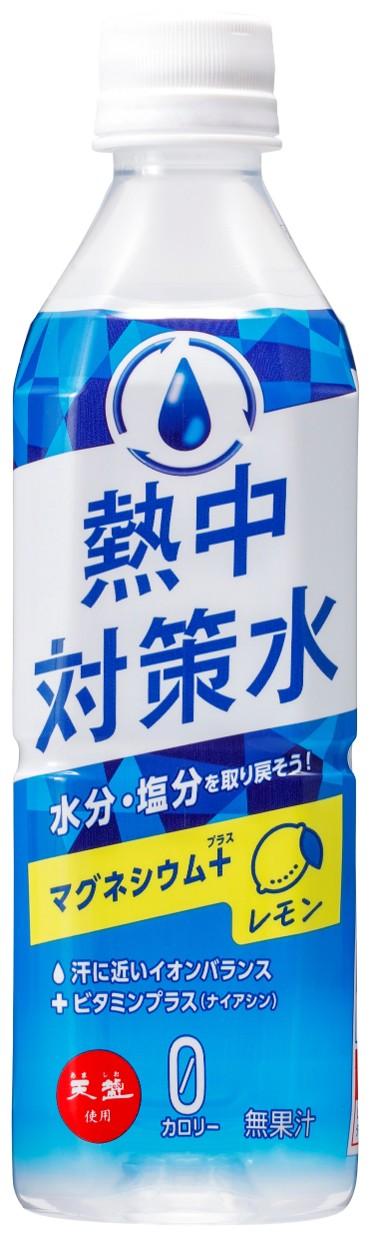 画像3.jpg