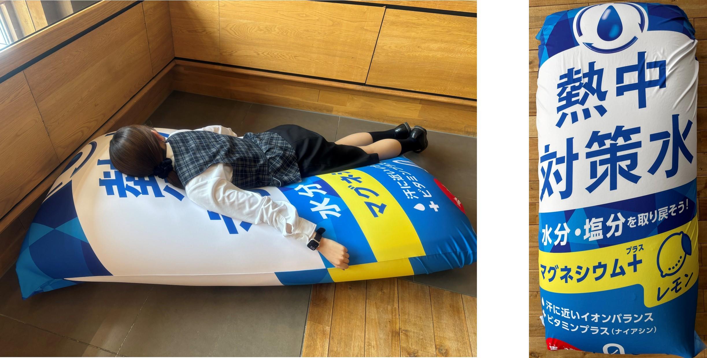 画像2.jpg