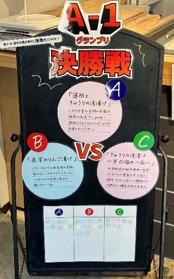 画像3.jpg