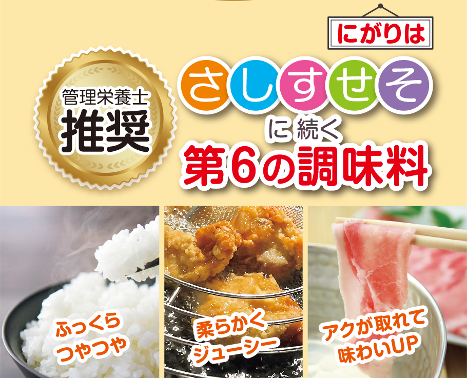 file4.png